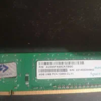 رم ۴ کامپیوتر|قطعات و لوازم جانبی رایانه|بهبهان, |دیوار