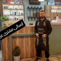 پیشبند باریستا|سفره، حوله، دستمال آشپزخانه|تهران, بازار|دیوار