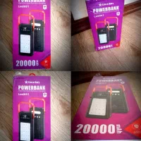 چراغ شارژی وپاور بانک 20000وارداتی (حتما بخونید)|لوازم جانبی موبایل و تبلت|اردبیل, |دیوار
