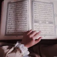 دینی مذهبی استخاره قرآنی