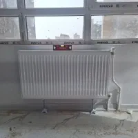 شاگرد تاسیسات