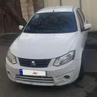 ساینا اتومات 97 مناسب مصرف کننده