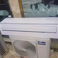 اسپلیت ۲۴هزار زانتی درحدنو