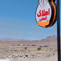 منزل-160-متری-تک-برگ-سند-دستگرد