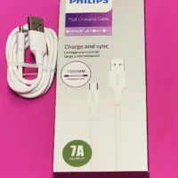 لوازم جانبی موبایل|لوازم جانبی موبایل و تبلت|خمینی‌شهر, |دیوار