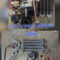 تعمیرات تخصصی پکیج تضمینی فوری تمام نقاط همدان|خدمات پیشه و مهارت|همدان, |دیوار