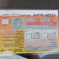 ۳۱۵ خوش رنگ ۹۵|خودرو سواری و وانت|رشت, یخسازی|دیوار