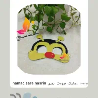 ماسک صورت نمدی طرح دلخواه شما قابل اجراست|صنایع دستی و سایر لوازم تزئینی|اسلام‌شهر, شهرک مهدیه|دیوار