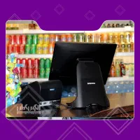 سیستم کامل فروشگاهی متناسب با بودجه شما