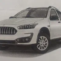 فروش حواله اطلس جی،اس بی ار