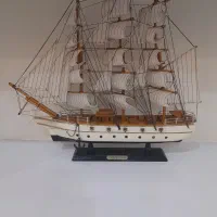 کشتی دست ساز اسکاتلندی