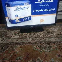 تلویزیون ال ای دی ۲۴ اینچ مارشال|تلویزیون و پروژکتور|رشت, یخسازی|دیوار