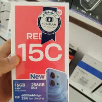Redmi 15c پلمپ 256/8