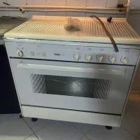 اجاق گاز سینجر فردار