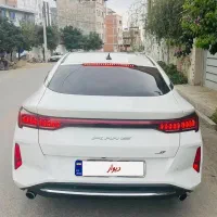 کی ام سی جی ۷