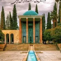 تدریس زبان و ادبیات فارسی