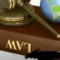 استخدام کارشناس لیسانس حقوق