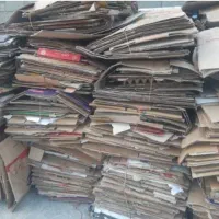 خریدار ضایعات عمده وخورده در محل شما|خدمات پیشه و مهارت|شهرکرد, |دیوار