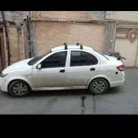 ساینا ریمپ ۹۶ تقویت