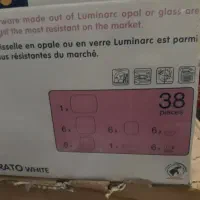 سرویس لومینارک ۳۸ پارچه اک|ظروف سرو و پذیرایی|اصفهان, دشتستان|دیوار