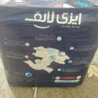 پوشاک بزرگسال