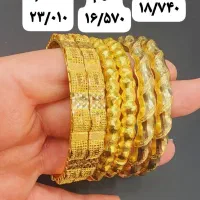 ۱۵۰ بالا سایز ۴