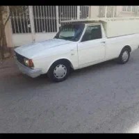 باربری/وانت تلفنی/وانت بار/عضو اتحادیه و آژانس