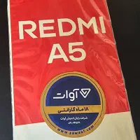 گوشی شیائومی مدل A5