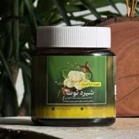 محصولات ۱۰۰٪ارگانیک