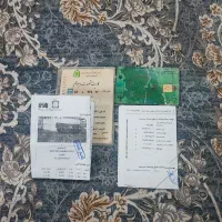 پیکان سواری مدل 79 یک برگ سند|خودرو سواری و وانت|تهران, شهرک فردوس (حسینی)|دیوار