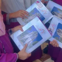 تدریس خصوصی ریاضی چهارم