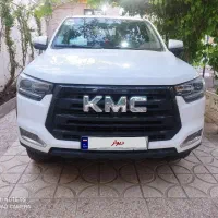 Kmc  t8 1404