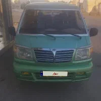 ون دلیکا