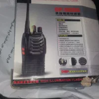 بیسیم مجاز واکی تاکی بافنگ