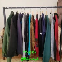 رگال لباس/ میز چوب روس