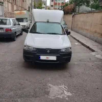 آریسان دوگانه کارخانه مدل ۹۵