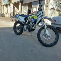 هاسکورانا ۲۵۰ پلاک ملی مدل ۲۰۱۶