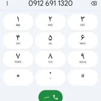 سیم کارت همراه اول۹۱۲کد۶