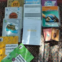 کتاب کنکور و نهایی انسانی