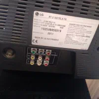 تلوزیون ال جی 21|تلویزیون و پروژکتور|اردبیل, |دیوار