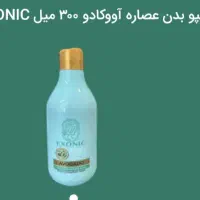 انواع شامپوهای ضد ریزش مو|آرایشی، بهداشتی، درمانی|تهران, بوستان چیتگر|دیوار