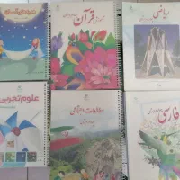 سیمی کتاب تهرانپارس