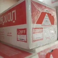 پکیج ایران رادیات ۲۸۰۰۰ سری ال نو