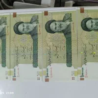 اسکناس جفت و تک بانکی|کلکسیون سکه، تمبر، اسکناس|اهواز, پردیس|دیوار