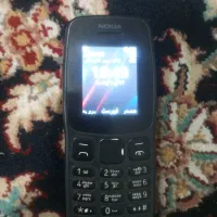 تلفن. همرا|موبایل|تربتحیدریه, پایانه مسافربری تربت حیدریه|دیوار