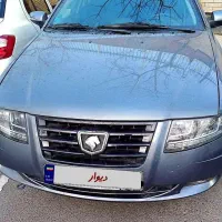 سورن پلاس 1400