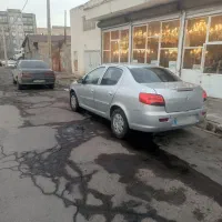 راناپلاس۱۴۰۰