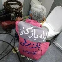 لوله بازکنی *ارزان تر از همجا* سراسرکرج و فردیس۲۴س|خدمات پیشه و مهارت|کرج, دهقان ویلا|دیوار