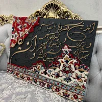 تابلو دکوراتیو|تابلو فرش|اهواز, زیتون کارمندی|دیوار