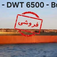 کشتی جنرال کارگو ۶۵۰۰ تنی